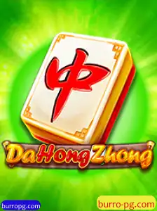 Explorando o Mundo Estratégico de DaHongZhong